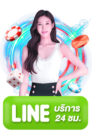 casino-ic-line- fafa7899 สล็อต