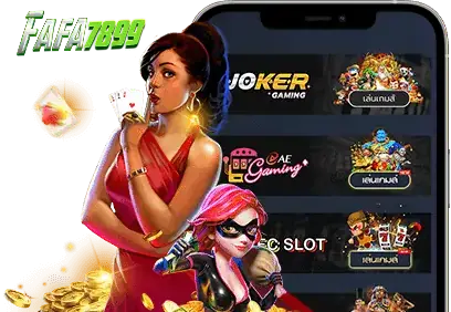 fafa7899 สล็อต - fafa7899 สล็อต