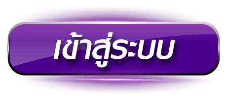 login- fafa7899 สล็อต